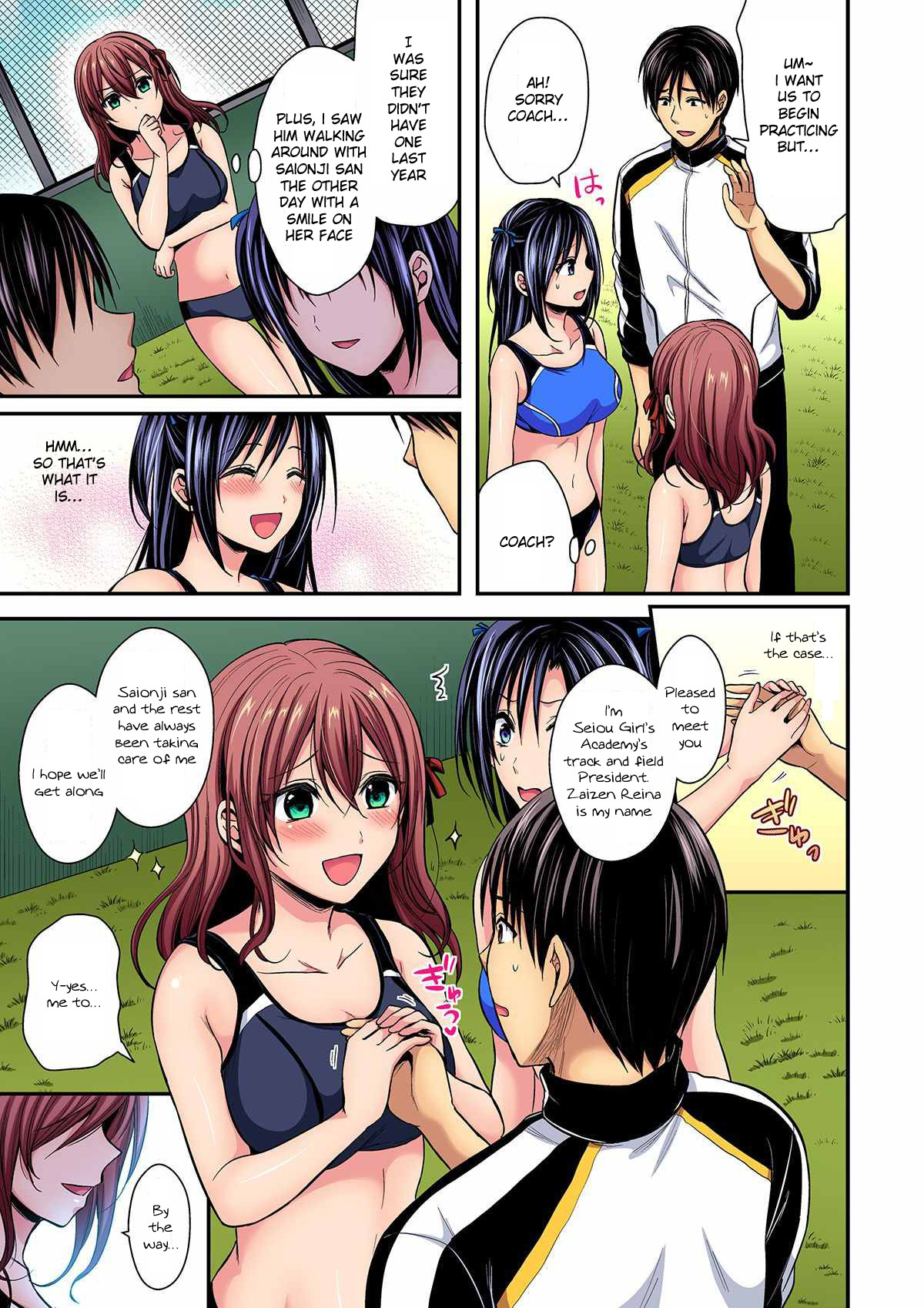 hentai manga Joshi Rikujoubu Harem Training Ch. 9